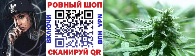 Наркошоп купить КОКАИН  Метамфетамин  ГАШ  Каннабис  Амфетамин  Мефедрон  СОЛЬ  Вышний Волочёк