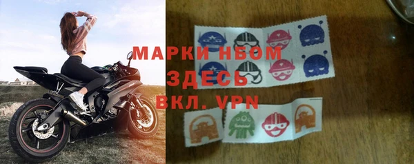 винт Костерёво