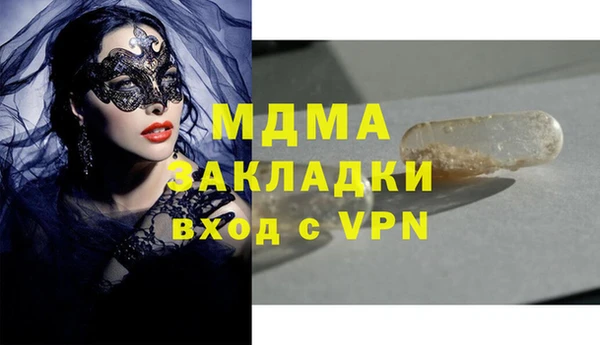сатива Козельск