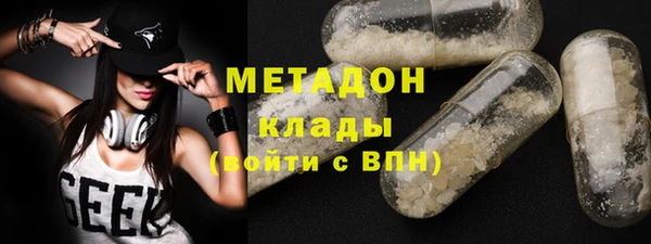 мефедрон VHQ Коряжма