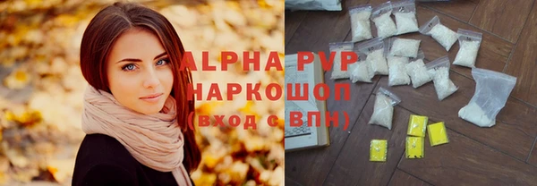 меф Козловка