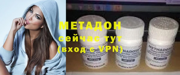 мефедрон VHQ Коряжма