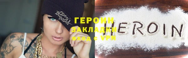 меф Корсаков