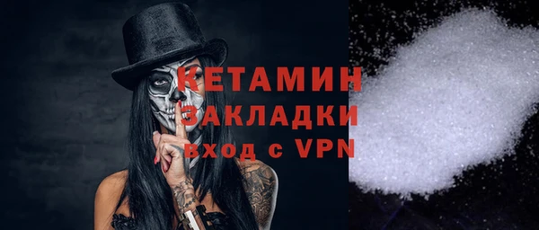 винт Костерёво