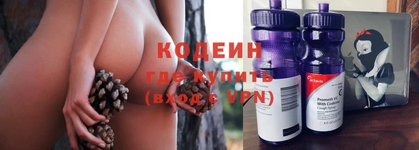 меф Козловка
