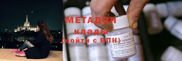 винт Костерёво