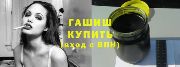 меф Козловка