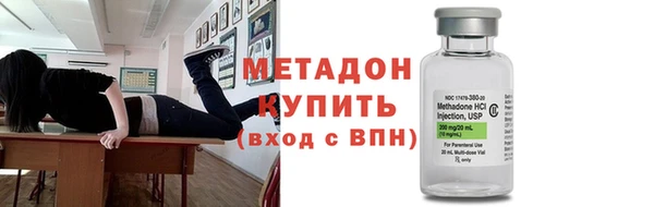 меф Корсаков