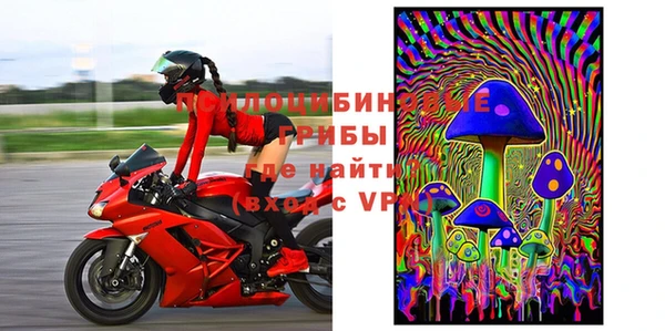 мефедрон VHQ Коряжма