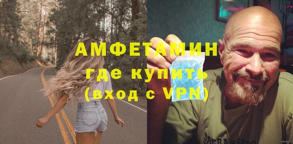 меф Козловка