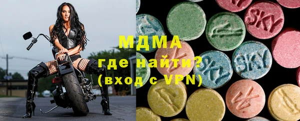 винт Костерёво