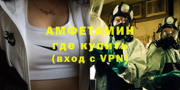 винт Костерёво