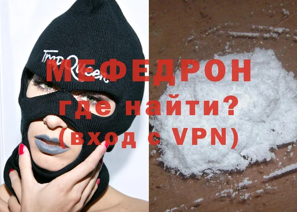 винт Костерёво