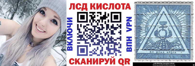 Марки N-bome 1500мкг  Купить где  Вышний Волочёк 